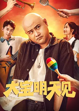 亚洲欧美激情精品一区二区