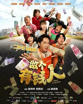 精品国产亚洲日本