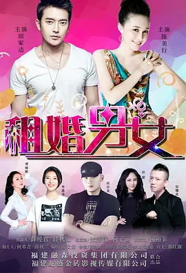 亚洲欧美激情精品一区二区