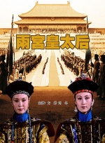 精品国产亚洲日本