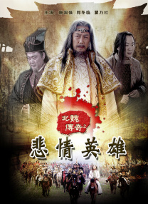 北京音乐广播fm974在线收听
